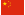 China People's Republic