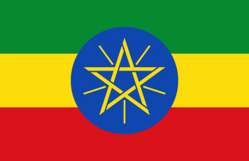 Ethiopia ratifies the New York Convention