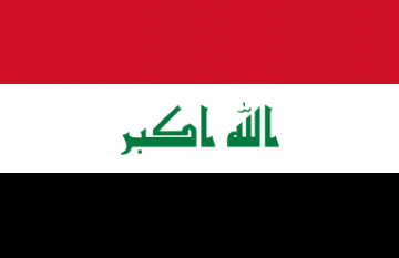 Iraq accedes to the New York Convention